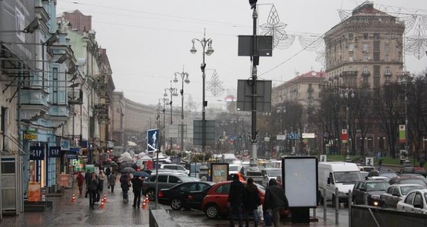 Сегодня днем местами пройдет небольшой дождь