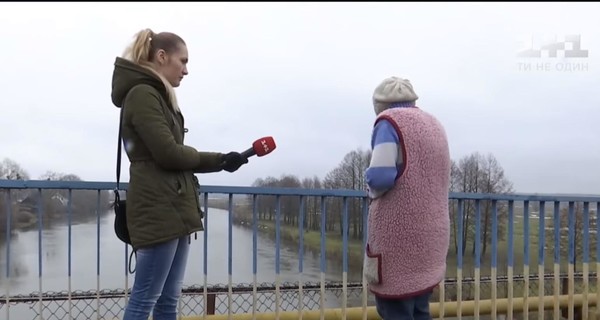 Учительница младший классов бросилась с моста в Ровенской области