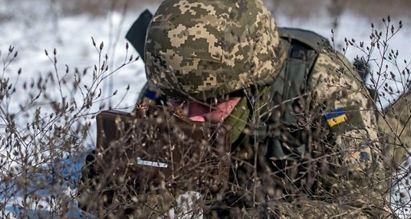 Пропавший в зоне АТО боец ВСУ найден мертвым 