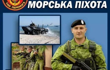 У военного, сделавшего провокационное селфи с хипстерами, начались проблемы на работе