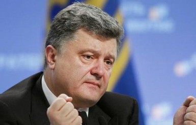 Порошенко - о новых санкциях США: "Достойный ответ агрессору" 