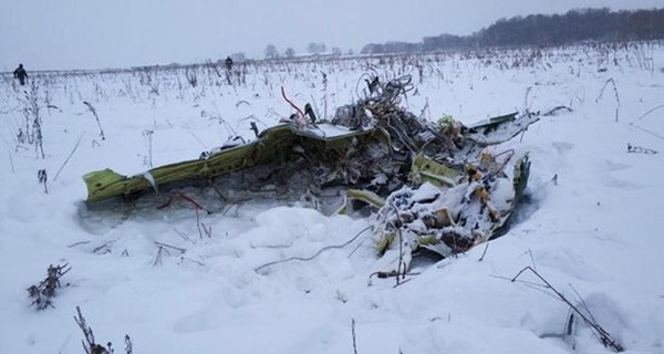 На месте крушения Ан-148 в России до сих пор лежат части тел