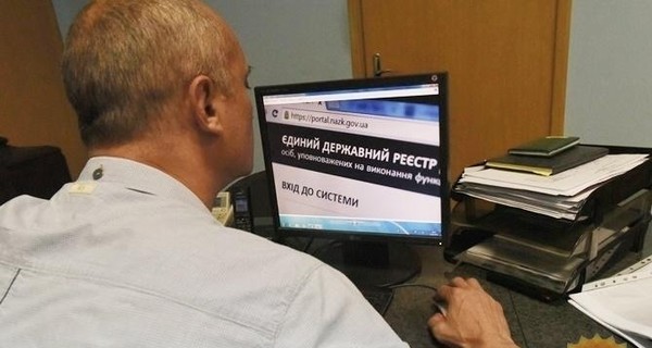 Минфин предложил взять состоятельных украинцев 