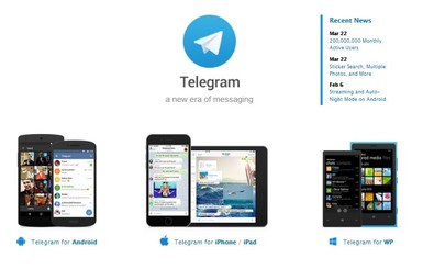 Простые способы обойти блокировку Telegram