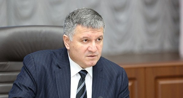 Аваков представил план по возвращению Донбасса 