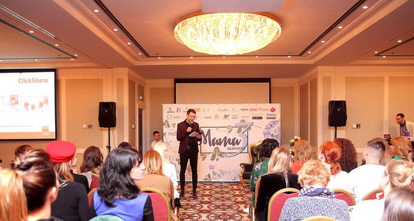 Успешные женщины о карьере и материнстве на MAMA SUMMIT 3