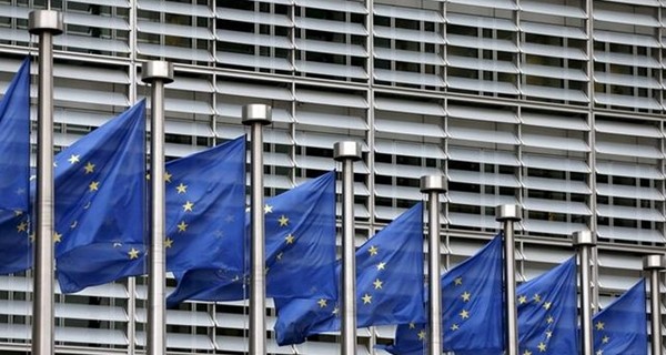 Европарламент призвал к бойкоту Чемпионата мира в России