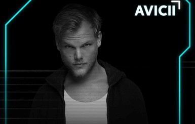 Стало известно, от чего умер диджей Avicii