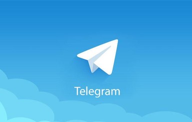 Россияне о блокировке Telegram: 