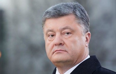 Порошенко осудил антисемитские заявления 