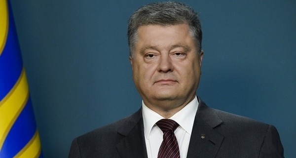 Порошенко попросил украинцев сегодня 