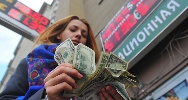 Валютный прогноз: Доллар продолжит дешеветь