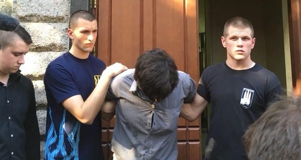 Суд обязал СБУ открыть уголовное дело против радикалов из С14