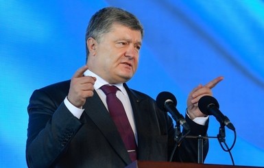 Петр Порошенко заявил, что ООС намного эффективнее АТО