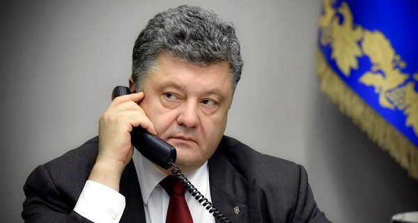 Порошенко поговорил по телефону с Путиным