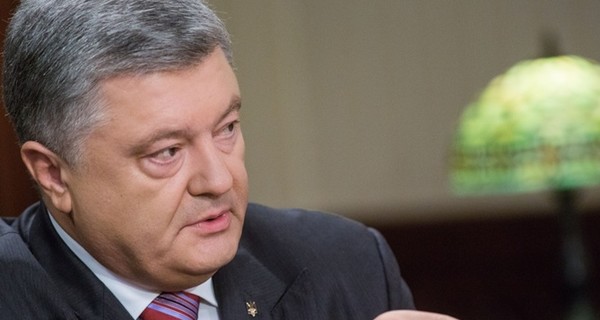 Порошенко оценил убытки от конфликта с Россией в 100 миллиардов долларов