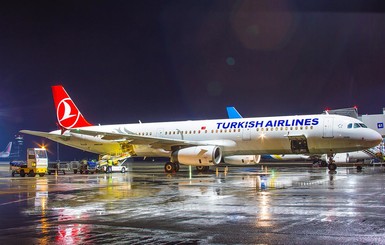 Харьковский международный аэропорт Ярославского и Turkish Airlines отметили первую годовщину сотрудничества