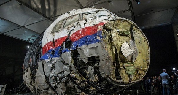 На саммите ЕС примут постановление по Боингу MH17