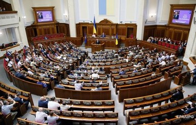 Рада в четверг может принять закон о блокировании сайтов без суда 