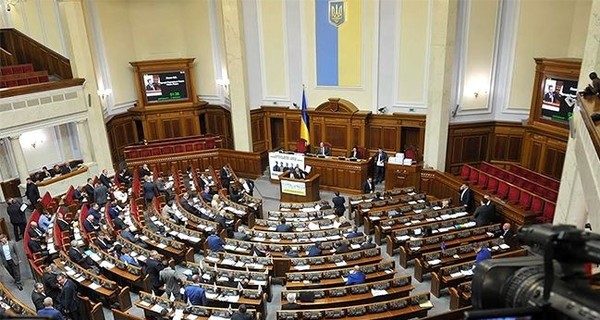 Парламент поменял закон О культуре, вписав в него понятие 