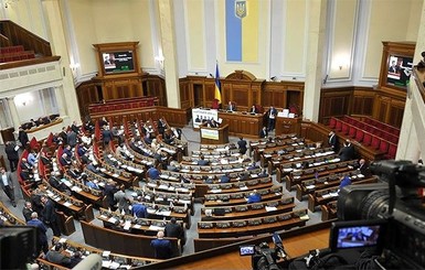 Парламент поменял закон О культуре, вписав в него понятие 