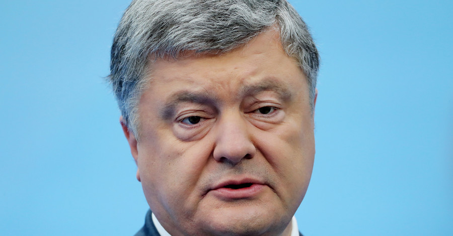 Порошенко продал недвижимость за 777 тысяч 