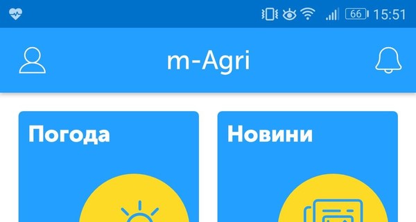 Ukrlandfarming Бахматюка поддержал запуск мобильного приложения для малых фермеров m-Agri от Киевстар