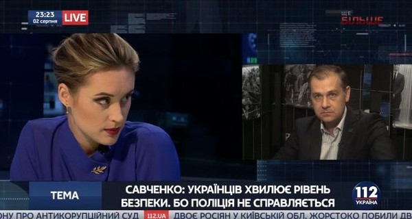 Разумная сила: власти выгодно уничтожать правоохранительную систему Украины