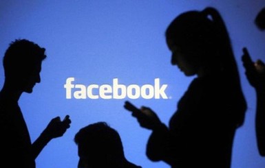 Пользователи всего мира сообщили об остановке Фейсбука