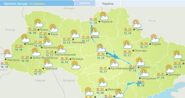 С 14-15 августа в Украине станет по-настоящему жарко