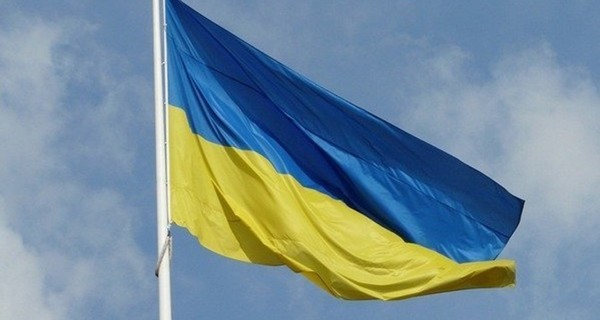 На Донбассе подростки надругались над украинским флагом  