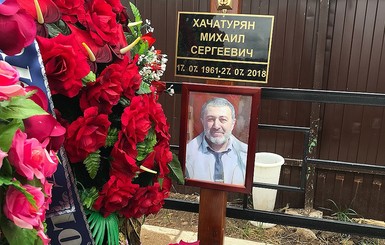 Родственники не появляются на могиле убитого дочерьми Хачатуряна