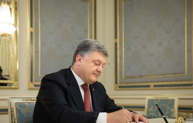 Порошенко подписал закон об использовании сельскохозяйственных земель