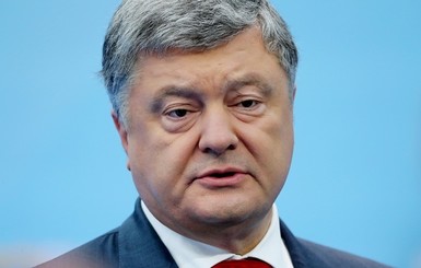 Порошенко выразил соболезнования в связи со смертью Маккейна