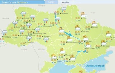 Северо-запад Украины накроют грозы и град