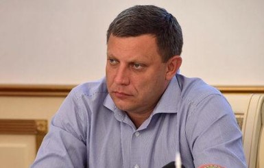 Убийство Захарченко: близко либо мир, либо обострение боевых действий на Донбассе