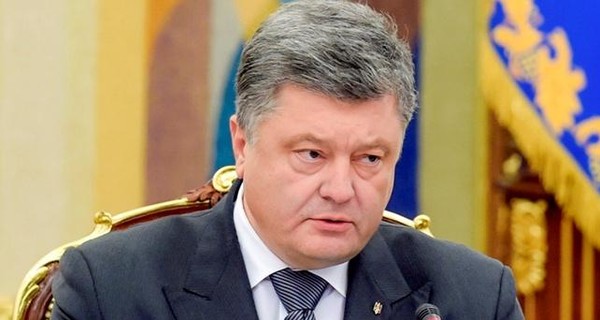 Порошенко: доля ЕС во внешней торговле Украины достигла 42 процентов