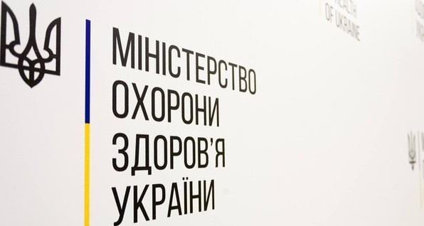 Минздраву не хватает денег - 21 миллиард 