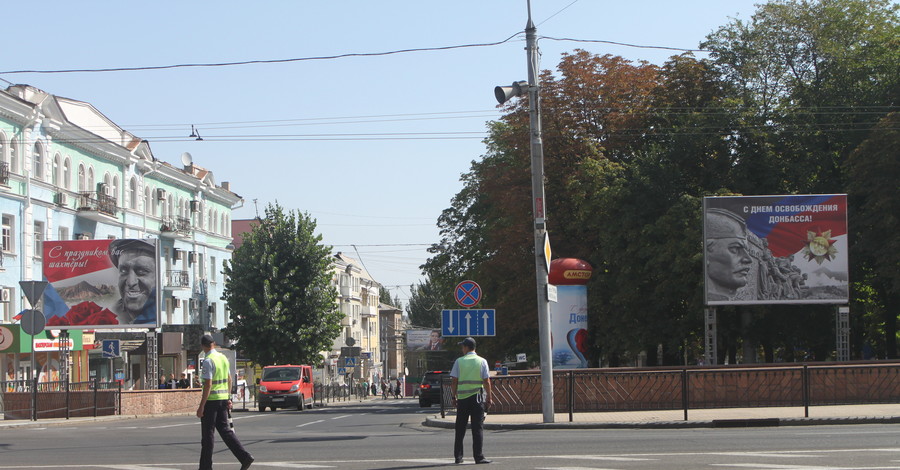 Тихий переворот: в Донецке 