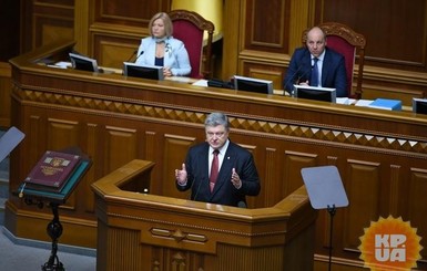 Порошенко придет в Раду 20 сентября и предложит внести правки в Конституцию