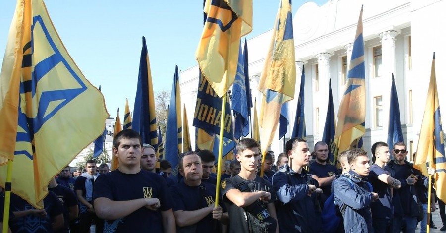 Акция у Верховной Рады: упростите получение гражданства для воинов АТО