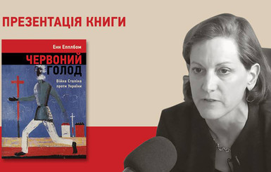 И со звездой о книжках говорить