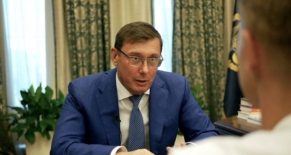 Луценко об уходе из ГПУ: 