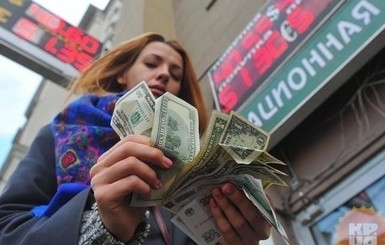 Валютный прогноз: доллар вырастет до 28,50 гривен