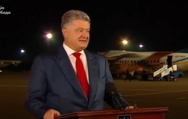 Порошенко: томос – это вопрос нашей безопасности, поэтому сюда вмешалось государство