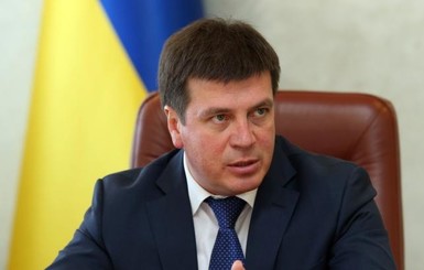 Зубко: на 30% территории Украины лежат мины