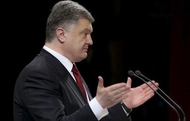 Порошенко подписал указ о границах между Украиной и Россией в Черном море