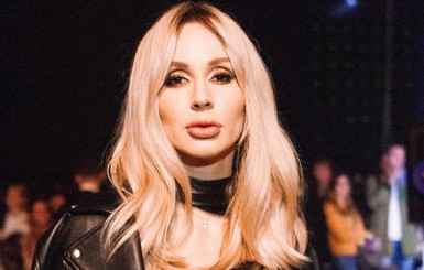 LOBODA вышла замуж за отца младшей дочери?