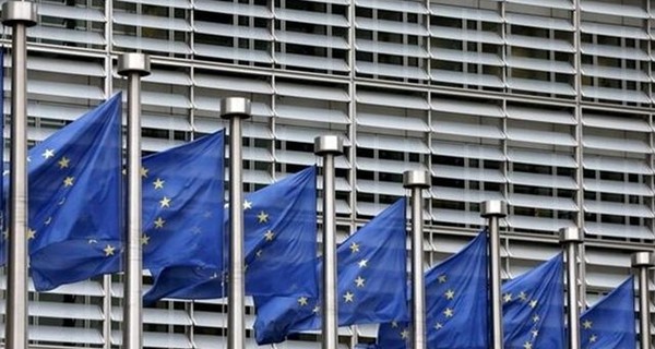 Депутаты Европарламента посетят Донбасс