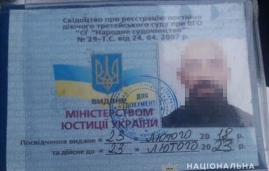 Нападение на инкассаторов в Ирпене: полиция задержала подозреваемых